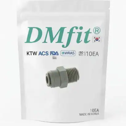 Pièce filtrante pour systèmes d'eau et de purification.