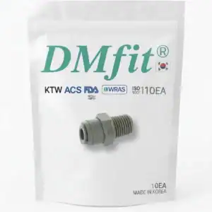 Filtre de qualité pour piscine.