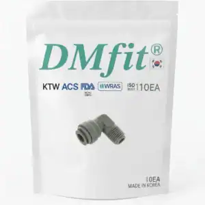 Pièce de nettoyage pour machines professionnelles, qualité premium.