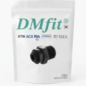 Filtre à eau DIproclean pour système de purification.