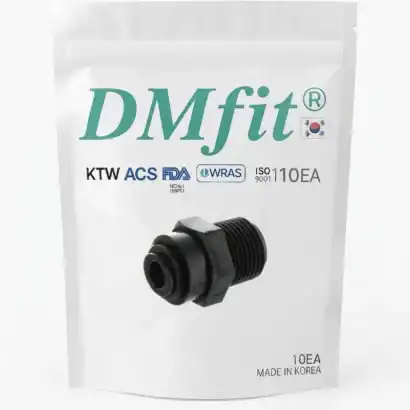 Filtre à eau DIproclean pour système de purification.