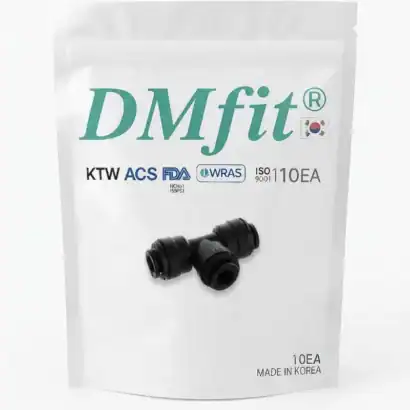 Filtre à eau professionnel pour systèmes de nettoyage diproclean.