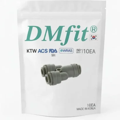 Raccords double entrée Y pour tube alimentaire 1/4, 3/8, 1/2 pouce.