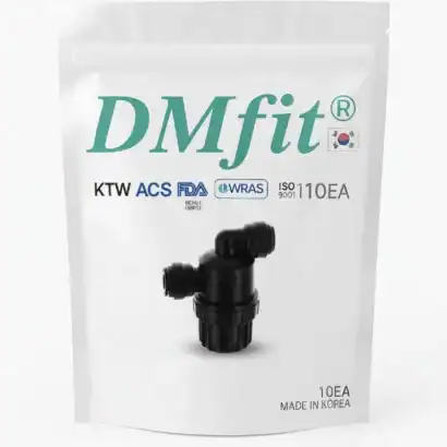 Raccord rapide tamis 150 micron pour filtration, tube 6 mm, sachet de 10 pi&egrave;ces.